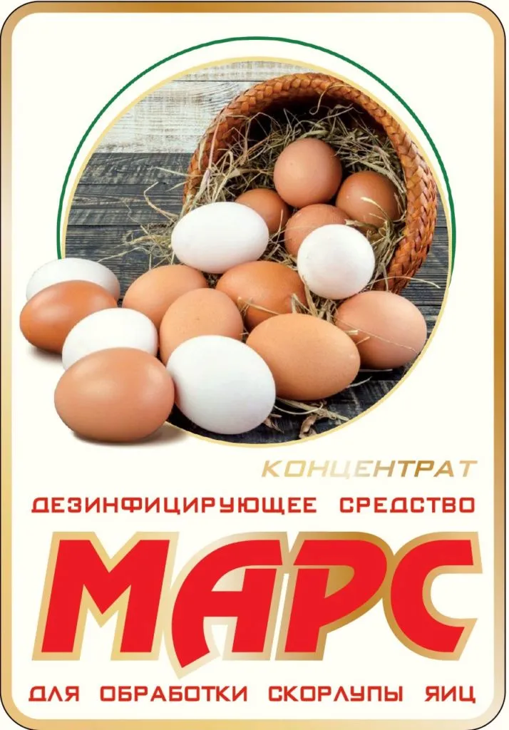фотография продукта Дез-ее ср-во для обработки яиц МАРС